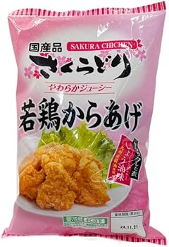 からあげ 日清 PREMIUM SELECTION からあげグランプリ最高金賞店監修 から揚げ